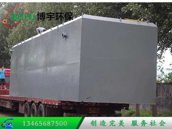 地埋式污水處理設備 地埋式污水處理設備