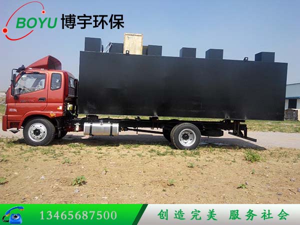 地埋式污水處理設備 地埋式污水處理設備