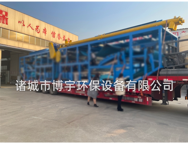 2套污泥二次脫水設備發(fā)往四川成都