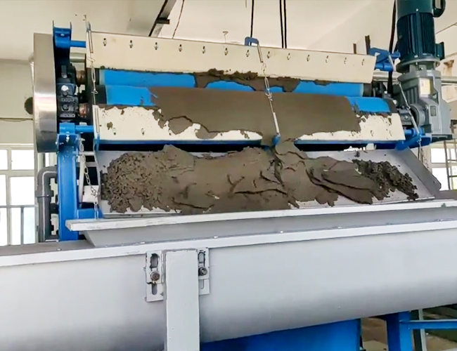 帶式濃縮脫水一體機(jī) 帶式濃縮脫水一體機(jī)