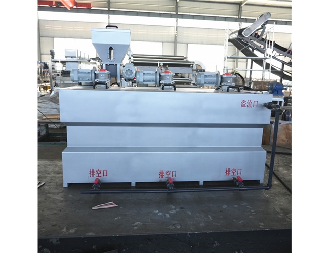 全自動加藥裝置發(fā)貨啦！