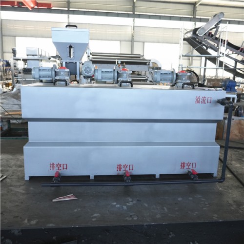 全自動加藥裝置發(fā)貨啦！