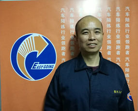 孫立