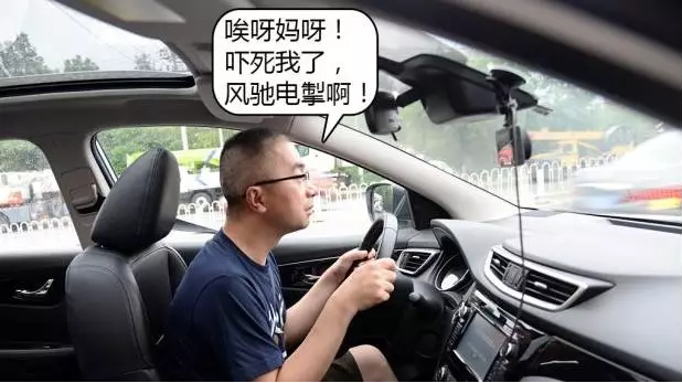 搜狗截圖18年09月08日1944_2.png
