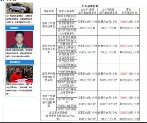 搜狗截圖18年09月09日1717_5.png