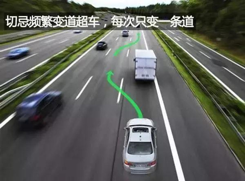 西安汽車(chē)陪練,輕松上路,陪練,陪駕,西安輕松上路汽車(chē)陪練公司