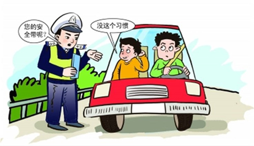 西安汽車(chē)陪練,輕松上路,陪練,陪駕,西安輕松上路汽車(chē)陪練公司