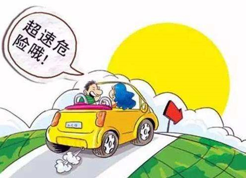西安汽車(chē)陪練,輕松上路,陪練,陪駕,西安輕松上路汽車(chē)陪練公司