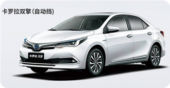 卡羅拉車_副本.jpg